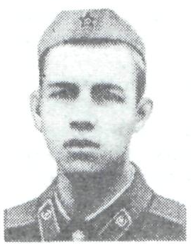 Памяти павших в Афганской войне