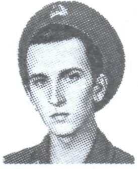 СТЕПАНЕНКО Алексей Николаевич