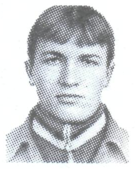 Памяти павших в Афганской войне