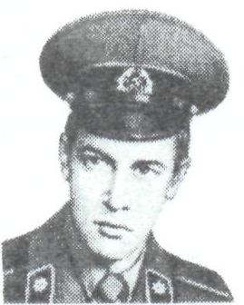 Памяти павших в Афганской войне