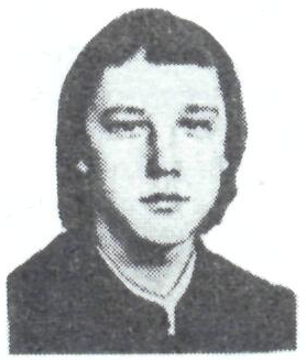 Памяти павших в Афганской войне