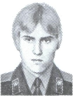 СТЕПАНОВ Сергей Николаевич