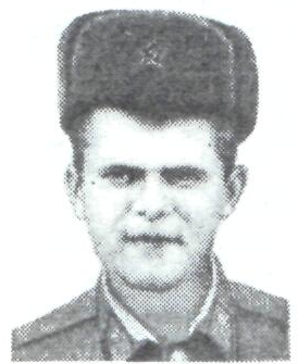 Памяти павших в Афганской войне