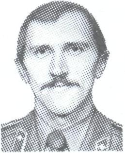 СТЕПАНЧУК Алексей Николаевич