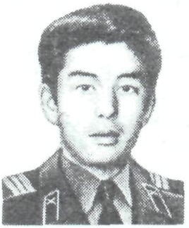 Памяти павших в Афганской войне