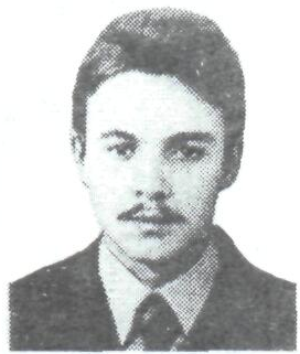 Памяти павших в Афганской войне