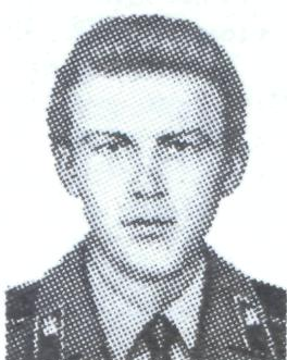 Памяти павших в Афганской войне