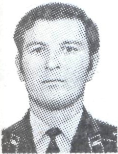 СТЕПАНЯНЦ Валерий Асатурович