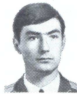 Памяти павших в Афганской войне