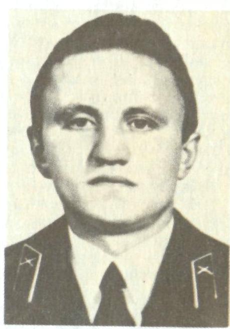 ТОКАРЧУК Иван Иванович