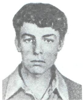 Памяти павших в Афганской войне