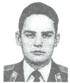 Памяти павших в Афганской войне