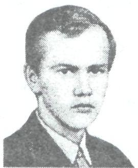 Памяти павших в Афганской войне