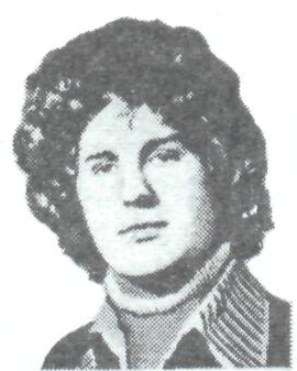 Памяти павших в Афганской войне