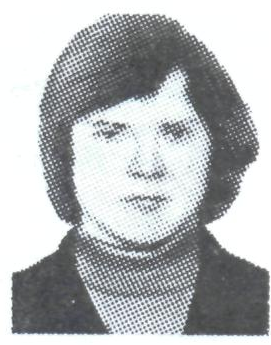 Памяти павших в Афганской войне