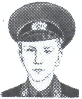 Памяти павших в Афганской войне