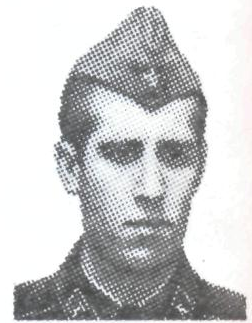 Памяти павших в Афганской войне