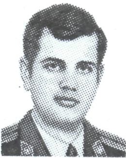 СТОВБА Александр Иванович