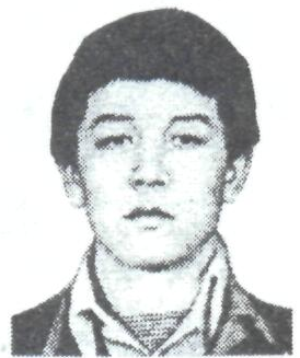 Памяти павших в Афганской войне