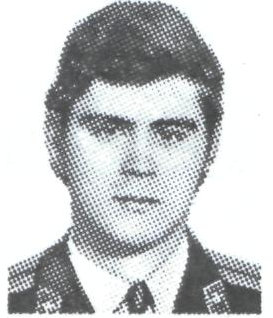 Памяти павших в Афганской войне