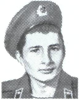 СТРАТЬЕВ Виталий Александрович
