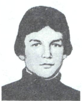 Памяти павших в Афганской войне