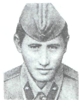 Памяти павших в Афганской войне