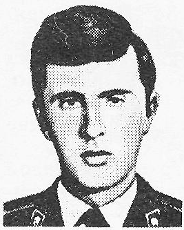 Памяти павших в Афганской войне