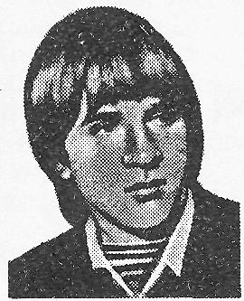 Памяти павших в Афганской войне