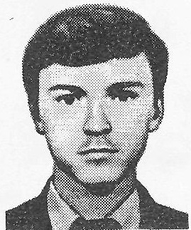 АЛЕКСЕЕВСКИЙ Алексей Валентинович