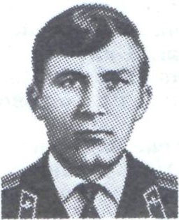 МАРТЬЯНОВ Владимир Иванович