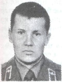 МАРТЫШИН Владимир Вячеславович