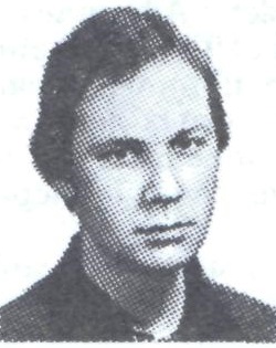 МАРТЫШКИН Александр Анатольевич-