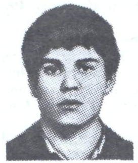 Памяти павших в Афганской войне