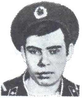 МАРЧЕНКО Вячеслав
                      Валентинович