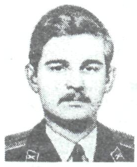 Памяти павших в Афганской войне