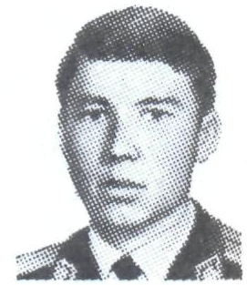 Памяти павших в Афганской войне