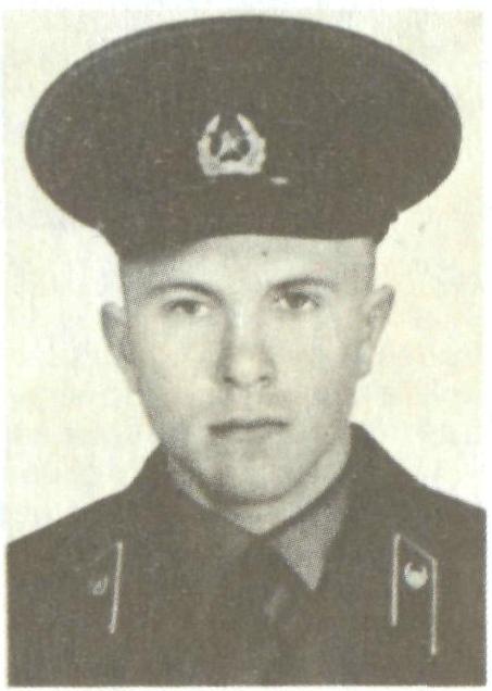 ТАРАСЕНКО Сергей Иванович