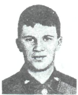 Памяти павших в Афганской войне