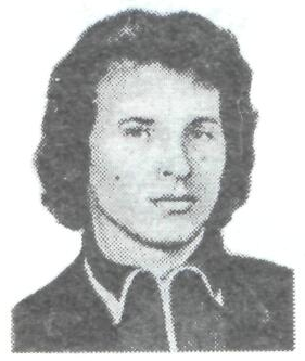 Памяти павших в Афганской войне