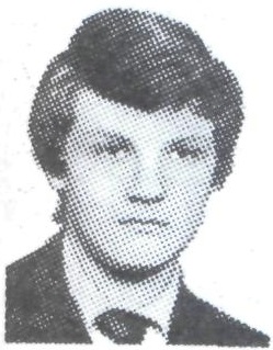 СТРЕЛЬЦОВ Герман Владимирович