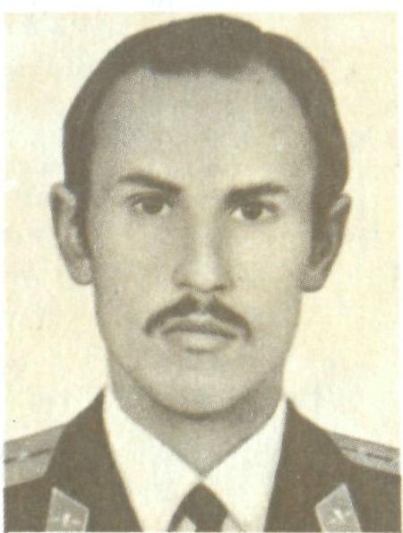 ТАТУР Георгий Анатольевич