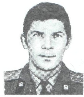 Памяти павших в Афганской войне