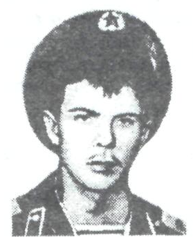 Памяти павших в Афганской войне