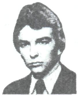 Памяти павших в Афганской войне