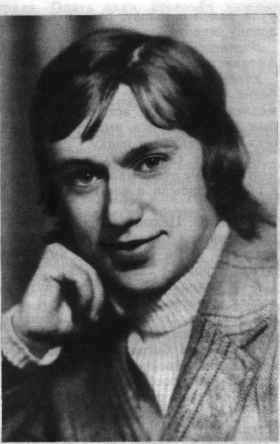 Памяти павших в
                      Афганской войне