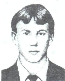 Памяти павших в Афганской войне