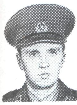 Памяти павших в Афганской войне