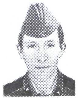 Памяти павших в Афганской войне