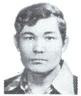 Памяти павших в Афганской войне